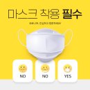 안산중앙한의원