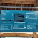 아티장베이커스 테라스 이미지