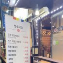 백년갈비달성점 이미지