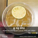 커피여왕 이미지