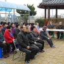 진례면경로당 이미지