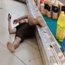 대륙마트 이미지