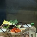 금빛물결펜션 | [포항] 호미곶 오션뷰 펜션 화이트웨일