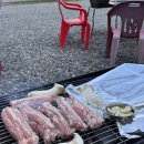 이부자생고기 이미지