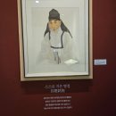 한대앞역 3번출구 육교 | 안산 가볼만한 곳 실학자 이익 선생 발자취 따라 삶의 지혜 얻어온 성호 박물관