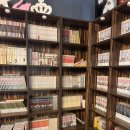 놀러와포켓볼 이미지