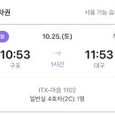 태봉분식 이미지