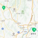 우체국길>국고개길 이미지