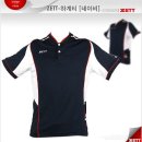 유일하계 이미지