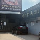 장충단로 | 평양면옥 🍜 미쉐린 서울 2026 동대문 장충동 평양냉면 + 냉면, 접시 만두 반 접시 솔직 후기