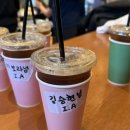 카페 바리스랩 | 2026년 탄천 벚꽃런! 룰루레몬 판교점 러닝 클래스 다녀온 후기