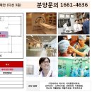 이룸메디칼 이미지