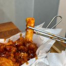 배달맛집 | 양주 즉석떡볶이 맛집 배달맛집 떡볶이행성 후기