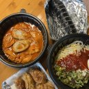 놀부만두김밥 이미지