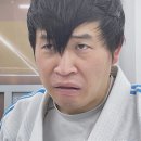 일광주짓수아카데미 네이버블로그