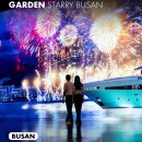 (주)디스트릭트코리아 이미지