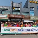 신북1호 이미지