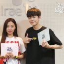 악동이네