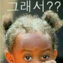 브라더스팩토리 이미지