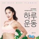 라인댄스1(중급/저녁) 네이버블로그