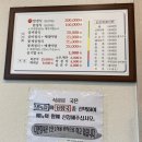 다연 정식 이미지