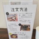 무겐나이트 이미지