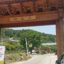 행현1리 마을회관 이미지