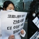 하나방역서울본부