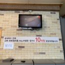 우리 곰내랑 이미지