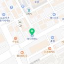 애니카랜드 동춘점 이미지