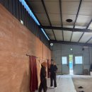 덕산참숯랜드 이미지