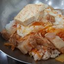시골통돼지김치찌개 이미지