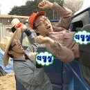 낭만솥뚜껑 - 영등포구 의사당대로1길 11 | 낭만솥뚜껑