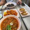 짬뽕지존용인처인점
