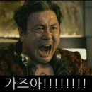 오즈커뮤니케이션