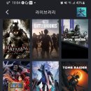 GS25 원광대2호점 이미지