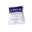 (주)메디탑 쇼핑하우