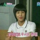 표실장의회사랑