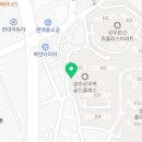 카랑코 헤어 이미지