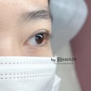 인천 삼산동 토탈뷰티샵 메이에르에서 속눈썹 펌 받은 솔직후기