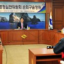 행정중앙1로 이미지