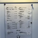 모토야수서점