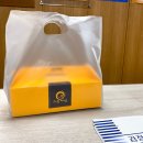 울산 호두랑파이랑 호두과자 후기