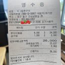 서호동-25 이미지