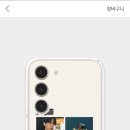 몬스타폰케이스