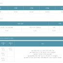 수원시 팔달구 창룡대로210번길 이미지