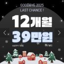 SK해바라기 주요소 앞 | [서울] 가성비 좋은 대형 양재역 헬스장 휘트니스엠 양재점 PT, 헬스 후기