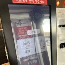 동보식당 | [동해 맛집] 동회동 동보상가 중국집 룽성 간짜장과 매운 짬뽕 맛집