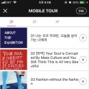 마카롱코코 이미지