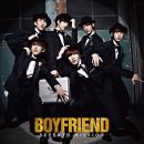 보이프렌드 카카오 검색결과